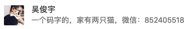 腾讯音乐：音乐价值的“放大镜”